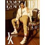 L’officiel Hommes YK EDITION (韓国雑誌) / 2018年春夏号 (Ｂタイプ) (表紙：EXO KAI)［韓国語］［海外雑誌］［ファッション］