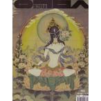  ежемесячный изобразительное искусство ( Корея журнал ) / 2026 год 1 месяц номер l корейский язык l