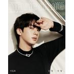 marie claire( Корея журнал ) / 2026 год 2 месяц номер (E модель обложка :BTS JIN)l корейский язык l Marie Claire l