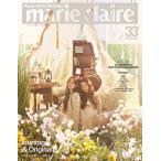 marie claire( Корея журнал ) / 2026 год 3 месяц номер (F модель обложка : ho *yun Gin &kaz - )l корейский язык l Marie Claire l