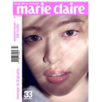 marie claire( Корея журнал ) / 2026 год 3 месяц номер (G модель обложка : Anne *yu Gin )l корейский язык l Marie Claire l