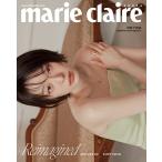 marie claire( Корея журнал ) / 2026 год 9 месяц номер (C модель обложка : Kim *yona)l корейский язык l Marie Claire l( предварительный заказ распродажа 8/24 после отправка предположительно )