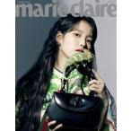 marie claire (韓国雑誌) / 2022年3月号 (Ｄタイプ 表紙：IU)［韓国語］［マリクレール］