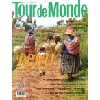 Tour de Monde( Корея журнал ) / 2026 год 7 месяц номер l корейский язык l путешествие l