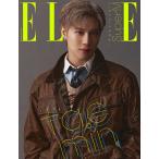 ELLE (韓国雑誌) / 2020年10月号 (Ｂタイプ 表紙：テミン) ［韓国語］［エル］［ファッション］
