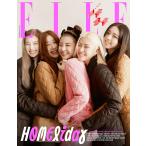 ELLE (韓国雑誌) / 2020年12月号 (Ａタイプ 表紙：ITZY) ［韓国語］［エル］［ファッション］