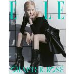 ELLE (韓国雑誌) / 2021年6月号 (Ｄタイプ 表紙：ロゼ) ［韓国語］［エル］［ファッション］