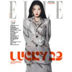 ELLE (韓国雑誌) / 2021年11月号 (Ｅタイプ 表紙：IU) ［韓国語］［エル］［ファッション］