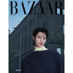 BAZAAR( Корея журнал ) / 2026 год 3 месяц номер (B модель обложка :byon*u sok )l корейский язык lba The -l