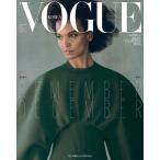 VOGUE KOREA (韓国雑誌) / 2020年12月号 (Ａタイプ)［ヴォーグ］［ボーグ］［ファッション］