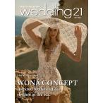 Wedding21( Корея журнал ) / 2026 год 7 месяц номер l корейский язык l свадьба 21l брак l мода l симпатичный l