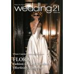 Wedding21( Корея журнал ) / 2026 год 8 месяц номер l корейский язык l свадьба 21l брак l мода l симпатичный l( предварительный заказ распродажа 8/18 после отправка предположительно )