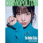 COSMOPOLITAN( Cosmo поли язык )( Корея журнал ) / 2026 год 3 месяц номер (B модель обложка :IVE Anne *yu Gin )l корейский язык l