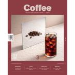 COFFEE( Корея журнал ) / 2026 год 3 месяц номер l корейский язык l