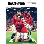 BEST ELEVEN( Корея журнал ) / 2026 год 3 месяц номер l корейский язык l футбол l