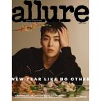 ALLURE KOREA (韓国雑誌) / 2021年1月号 (Ｂタイプ 表紙：シウミン)［韓国語］［アリュール］