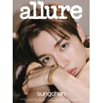 ALLURE KOREA( Корея журнал ) / 2026 год 3 месяц номер (A модель обложка :son коричневый n)l корейский язык l Allure l