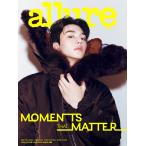ALLURE KOREA( Корея журнал ) / 2026 год 8 месяц номер (B модель обложка :son gun )l корейский язык l Allure l