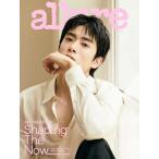 ALLURE KOREA ( Корея журнал ) / 2026 год 9 месяц номер (A модель обложка :NCTjehyon)l корейский язык l Allure l( предварительный заказ распродажа 8/25 после отправка предположительно )