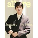 ALLURE KOREA ( Корея журнал ) / 2026 год 9 месяц номер (C модель обложка :NCTjehyon)l корейский язык l Allure l( предварительный заказ распродажа 8/25 после отправка предположительно )