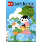 I LOVE CHARACTER( Корея журнал ) / 2026 год 8 месяц номер l корейский язык l герой l