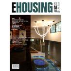 i- housing (EHOUSING) ( Корея журнал ) / 2026 год 8 месяц номер l корейский язык l