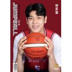Jump Ball( Корея журнал ) / 2026 год 7 месяц номер l корейский язык l баскетбол l Jump мяч l
