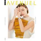 AVENUEL (韓国雑誌) / 2019年4月号［韓国語］［海外雑誌］［ファッション］［かわいい］