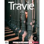 Travie (韓国雑誌) / 2019年4月号［韓国語］［海外雑誌］［Travie］