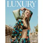 Luxury (韓国雑誌) / 2022年5月号［韓国語］［ファッション］