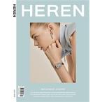 HEREN (韓国雑誌) / 2018年7月号［韓国語］［海外雑誌］［ファッション］［かわいい］［HEREN］