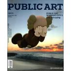PUBLIC ART (韓国雑誌) / 2020年11月号［韓国語］［パブリック アート］