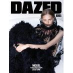 DAZED &amp; CONFUSED KOREA ( Корея журнал ) / 2026 год 8 месяц номер (G модель обложка :Agnes Wahlstrom)
