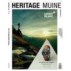 Heritage Muine (韓国雑誌) / 2018年11月号［韓国語］［海外雑誌］［ファッション］［かわいい］［MUINE］