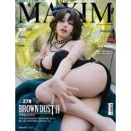 MAXIM KOREA( maxi mko задний )( Корея журнал ) / 2026 год 7 месяц номер (A модель )l корейский язык lmak Sim l
