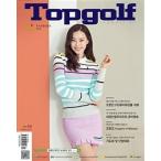 TOP GOLF (韓国雑誌) / 2019年3月号［韓国語］［海外雑誌］