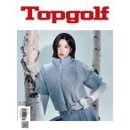 TOP GOLF( Корея журнал ) / 2026 год 2 месяц номер l корейский язык l верх Golf l