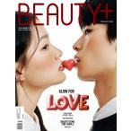 BEAUTY+( Корея журнал ) / 2026 год 2 месяц номер l корейский язык l