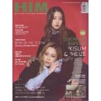 HIM (Military Culture Magazine) (韓国雑誌) / 2016年12月号［韓国語］［海外雑誌］