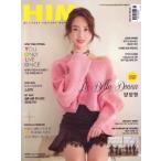 HIM (Military Culture Magazine) (韓国雑誌) / 2017年1月号［韓国語］［海外雑誌］