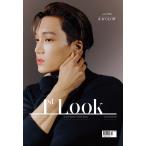 Yahoo! Yahoo!ショッピング(ヤフー ショッピング)1ST LOOK （韓国雑誌） / VOL.206 （Ｂタイプ 表紙：カイ）［韓国語］［ファーストルック］