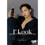 Yahoo! Yahoo!ショッピング(ヤフー ショッピング)1ST LOOK （韓国雑誌） / VOL.216 （Ａタイプ 表紙：カイ）［韓国語］［ファーストルック］
