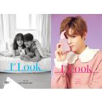 Yahoo! Yahoo!ショッピング(ヤフー ショッピング)1ST LOOK （韓国雑誌） / VOL.218 （表紙：チャン・キヨン＆ヘリ、キム・ウソク）［韓国語］［ファーストルック］