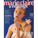 Marie Claire Weddings (韓国雑誌) / 2020年春夏号［韓国語］［ウェディング］［ウエディング］［結婚］［ファッション］
