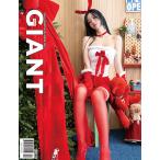 Crazy Giant( Корея журнал ) / 2025 год 12 месяц номер l корейский язык lk Lazy ja Ian tol