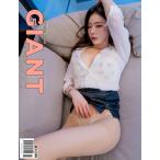 Crazy Giant( Корея журнал ) / 2026 год 3 месяц номер ( обложка : Anne * John mi)l корейский язык lk Lazy ja Ian tol