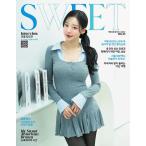 SWEET( Корея журнал ) / 2026 год 3 месяц номер l корейский язык l сладкий l