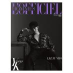 L’officiel Hommes YK EDITION (韓国雑誌) / 2022年春夏号 (Ａタイプ 表紙：2PM ジュノ)［韓国語］［ファッション］