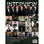  ежемесячный inter вид ( Корея журнал ) / 2026 год 1 месяц номер l корейский язык l