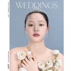 Noblesse Weddings( Корея журнал ) / 2025 год 12 месяц номер l корейский язык l[ свадьба ][u Эдди ng]l брак l мода l